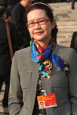 冉冉