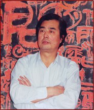 陈连羲