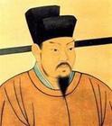 邵伯温