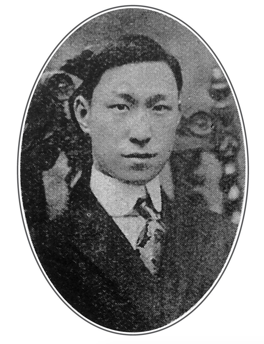 蔡竞平