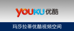http://u.youku.com/user_show/id_UMzQxMTgzNTI0.html