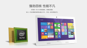 http://touch.acer.com.cn/test/index.html
