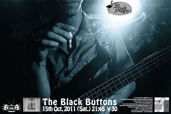 The Black Buttons的海报图