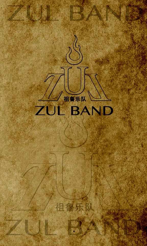 ZUL Band