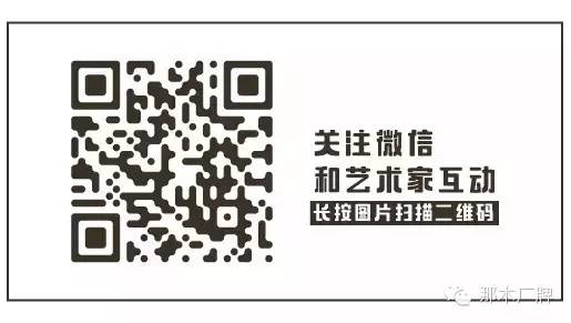 关注我们