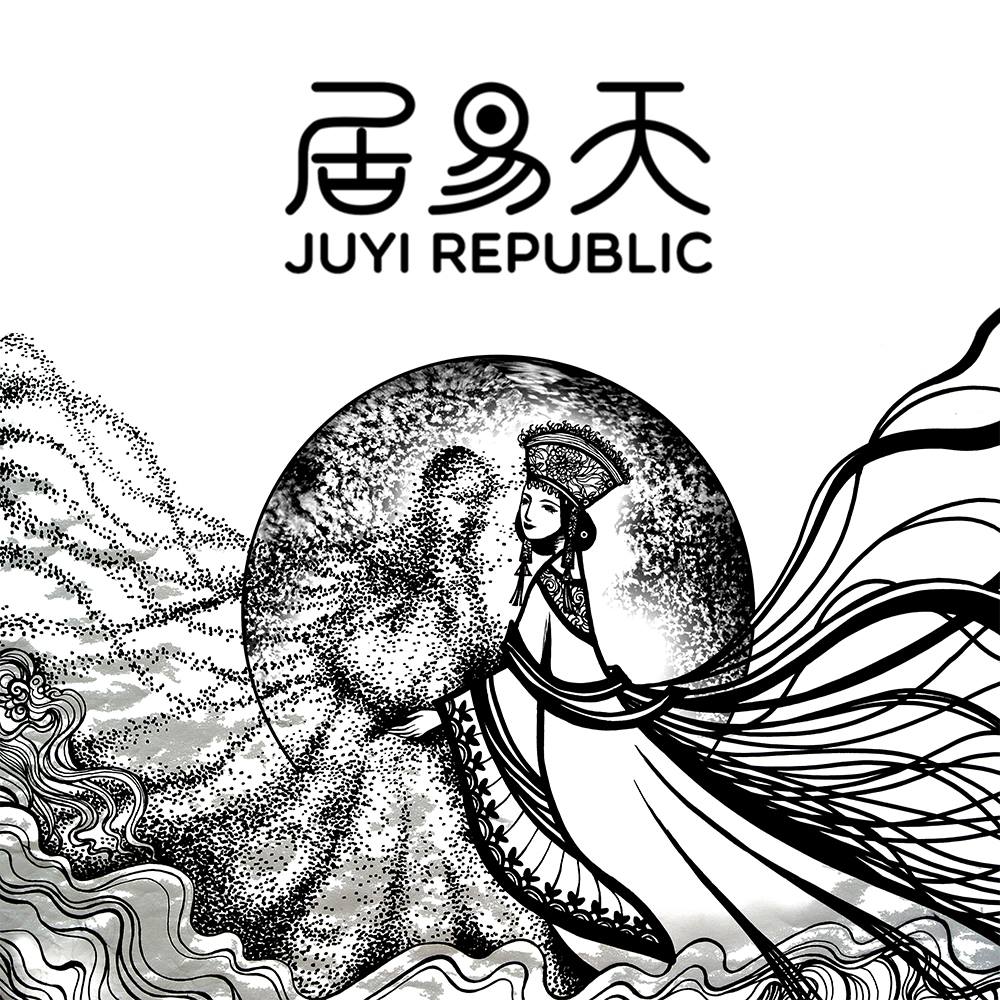 居易天 Juyi Republic的海报图