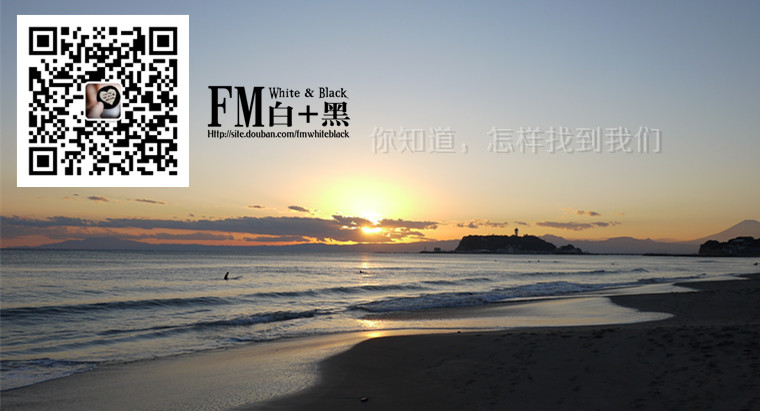 你知道,怎样找到我们