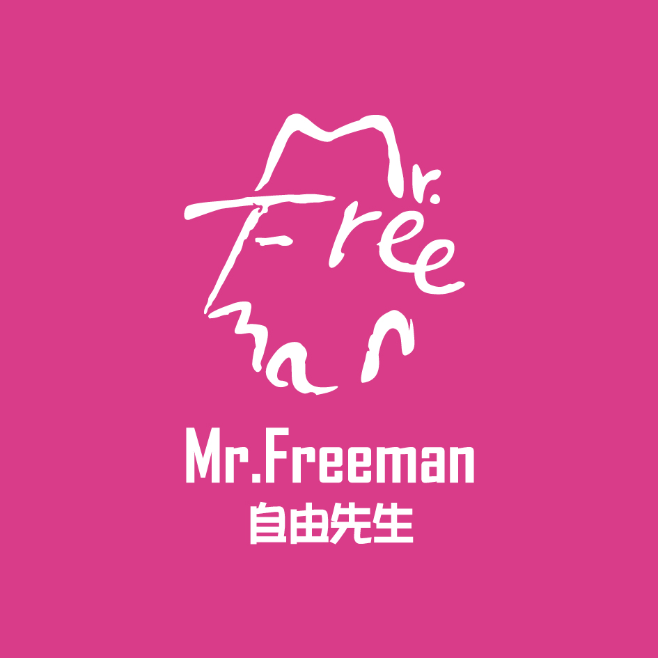 Mr. Freeman 自由先生的海报图