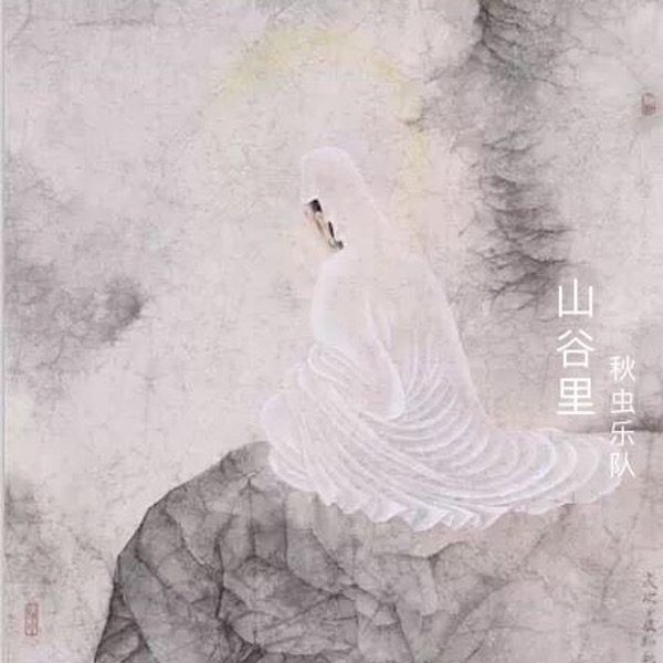 海报