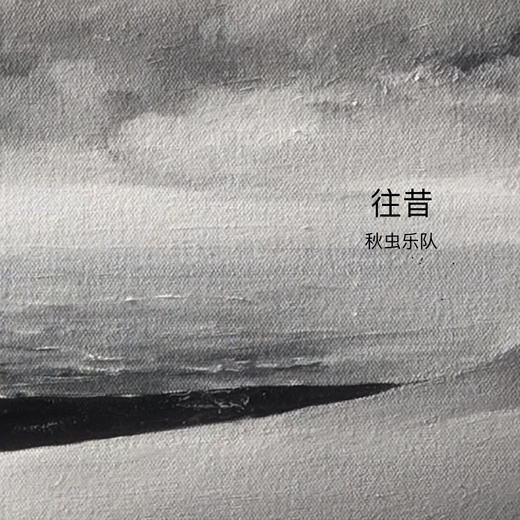 海报