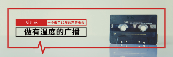 想每天都陪着你
