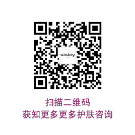 Sisley法国希思黎二维码