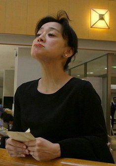 神野三铃