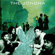 The Jongha