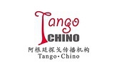 Tango Chino Club
