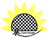 葵live house