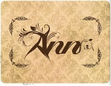安 Ann