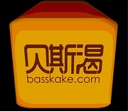 Basskake