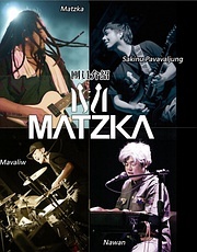 MATZKA瑪斯卡樂團