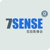 7Sense  实验影像会