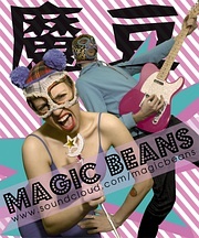 Magic Beans