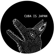 Cuba Is Japan