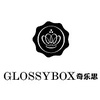 GLOSSYBOX中国