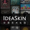 IdeaSkin