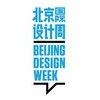 北京国际设计周