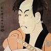 日语翻译