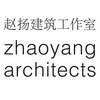 赵扬建筑工作室