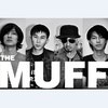 d muff search no condom