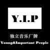 Y.I.P 独立音乐厂牌
