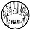 WUHAN PRISON RECORDS