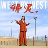 WestByWest