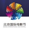 北京国际电影节影迷会