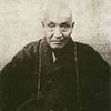 印光大師