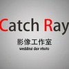 Catch Ray影像工作室