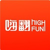 HighFun嗨翻 | 青年社交活动平台 