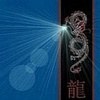 燕京读书会