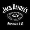 杰克丹尼威士忌