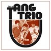唐趣（Tang Trio）