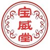 宝威堂风水俱乐部