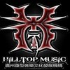 HillTop Music