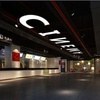 大地影院—潍坊金沙城市广场