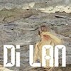 Di LAN (荻蓝乐队)