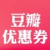 优惠券@兰州