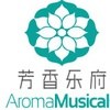 芳香乐府aroma