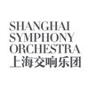 上海交响乐团