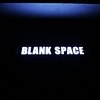 空白格BLANKSPACE